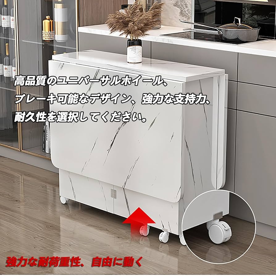 組立式 ダイニングテーブル 2〜4人用 拡張可能 折りたたみ テーブル 収納付き 楽天市場】ダイニングテーブル 2人 2人用 4人 バタフライ